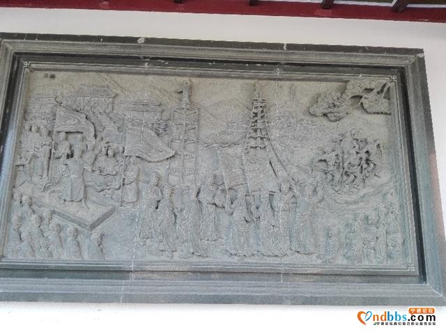 我的中国行(一二八)丨福建省宁德市蕉城区中华畲族宫-37.jpg