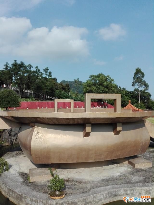 我的中国行(一二八)丨福建省宁德市蕉城区中华畲族宫-38.jpg