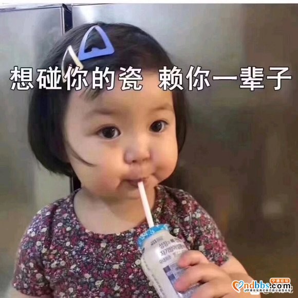 发对象啦，国家不发我发哦，想参加直接扫码，帮你分配-3.jpg