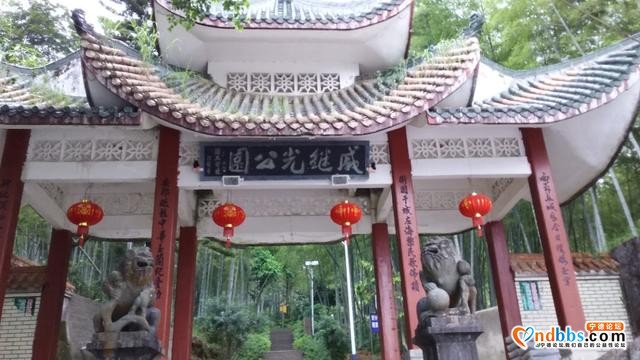 我的中国行(一二七)丨福建省宁德市蕉城区戚继光公园-1.jpg
