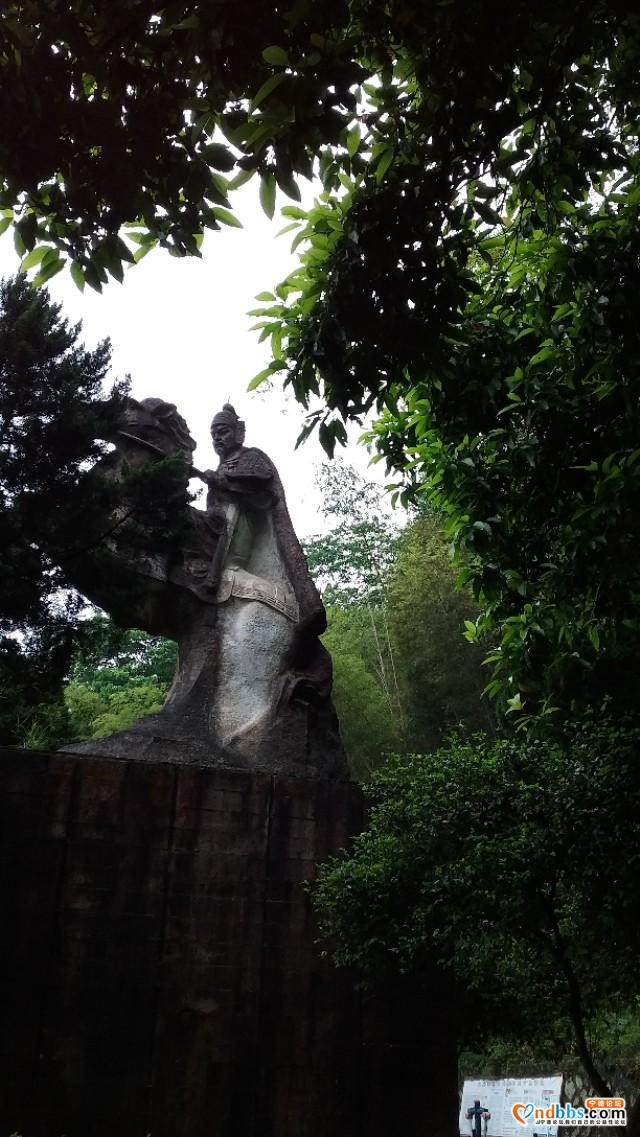 我的中国行(一二七)丨福建省宁德市蕉城区戚继光公园-5.jpg
