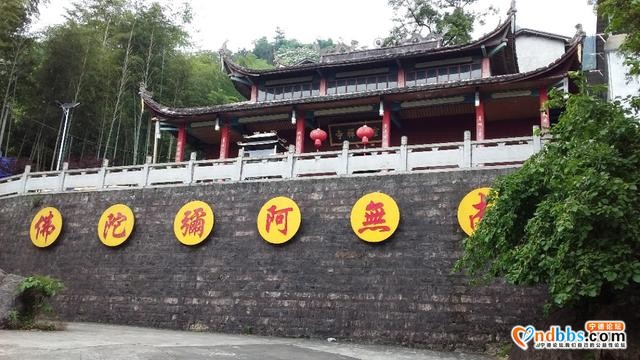 我的中国行(一二七)丨福建省宁德市蕉城区戚继光公园-11.jpg