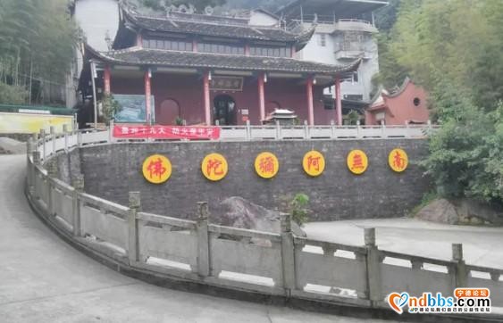我的中国行(一二七)丨福建省宁德市蕉城区戚继光公园-13.jpg