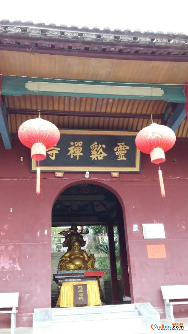 我的中国行(一二七)丨福建省宁德市蕉城区戚继光公园-14.jpg