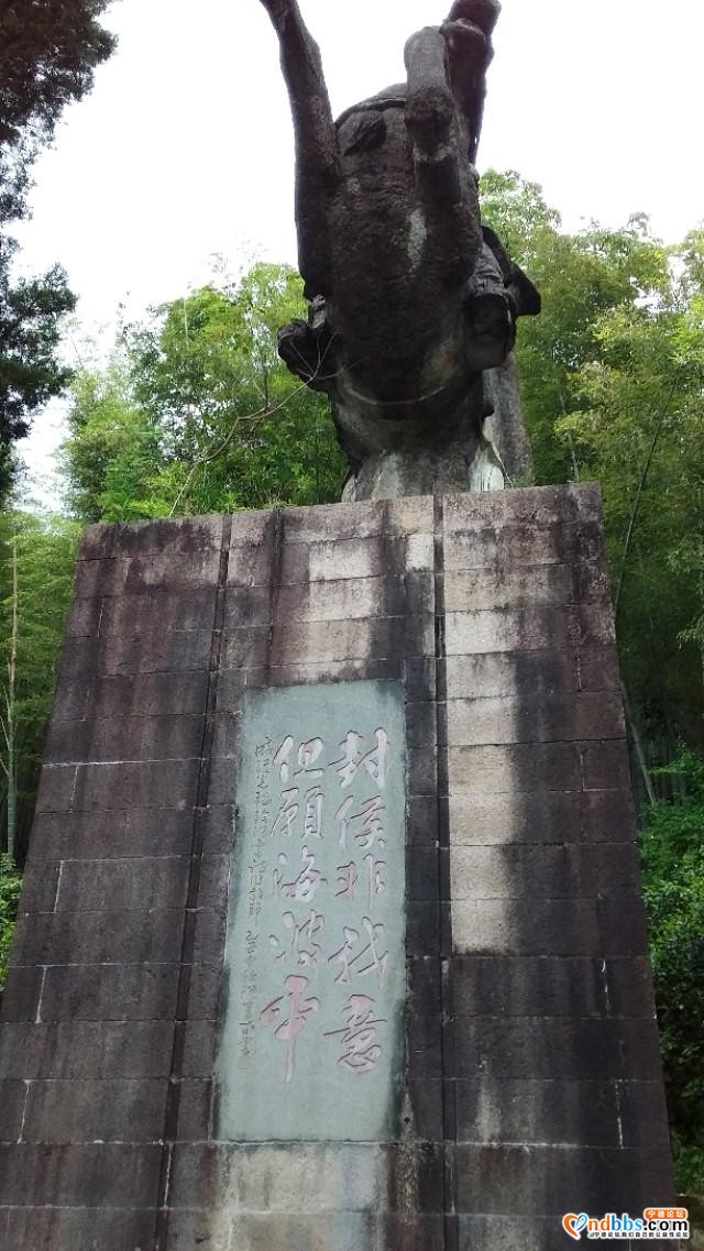 我的中国行(一二七)丨福建省宁德市蕉城区戚继光公园-7.jpg