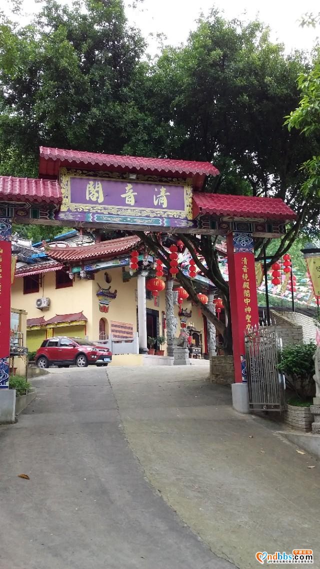 我的中国行(一二七)丨福建省宁德市蕉城区戚继光公园-19.jpg