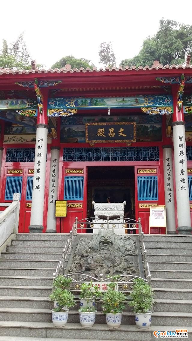 我的中国行(一二七)丨福建省宁德市蕉城区戚继光公园-18.jpg