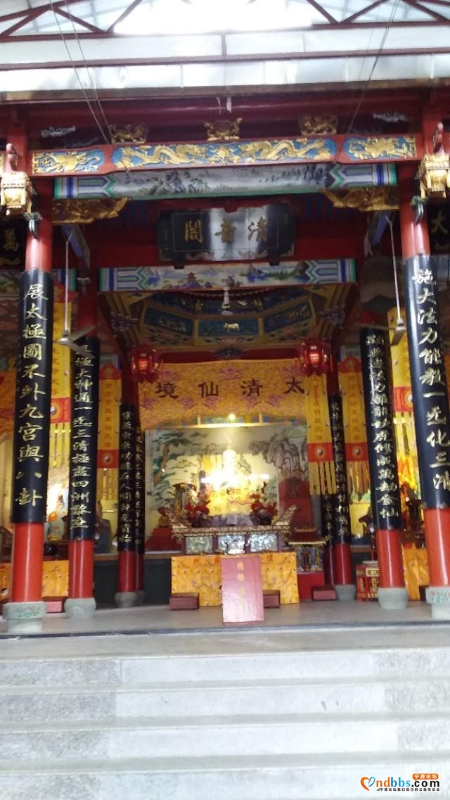 我的中国行(一二七)丨福建省宁德市蕉城区戚继光公园-17.jpg