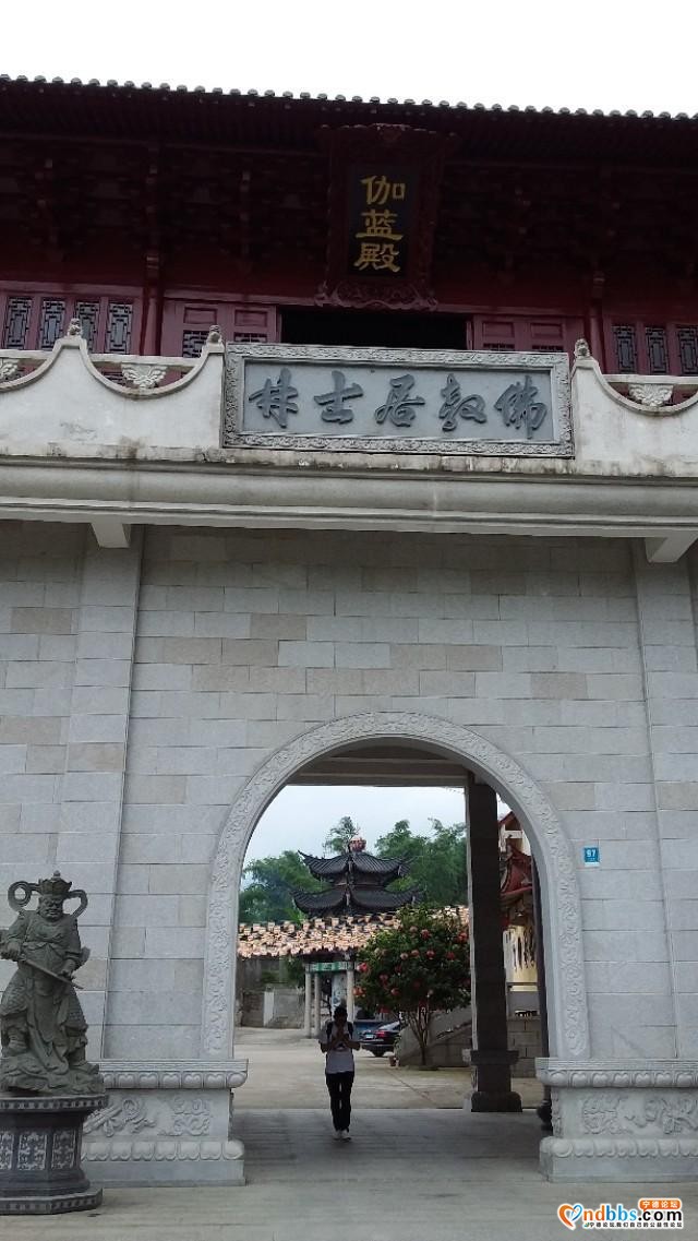 我的中国行(一二七)丨福建省宁德市蕉城区戚继光公园-23.jpg