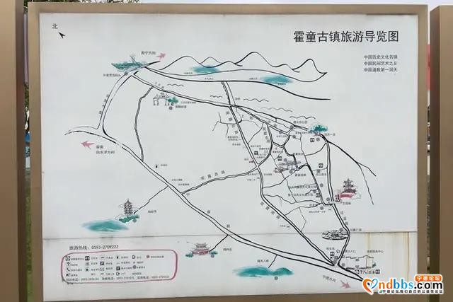 我的中国行(一二九)丨福建省宁德市蕉城区霍童古镇-2.jpg
