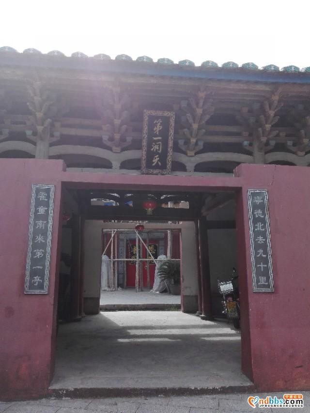 我的中国行(一二九)丨福建省宁德市蕉城区霍童古镇-5.jpg