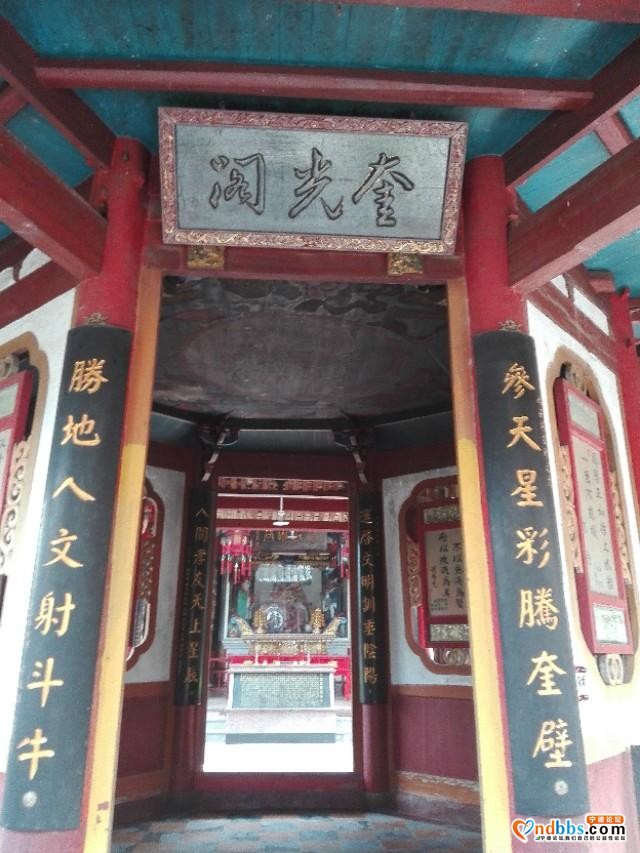 我的中国行(一二九)丨福建省宁德市蕉城区霍童古镇-15.jpg