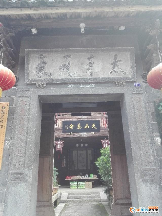 我的中国行(一二九)丨福建省宁德市蕉城区霍童古镇-10.jpg