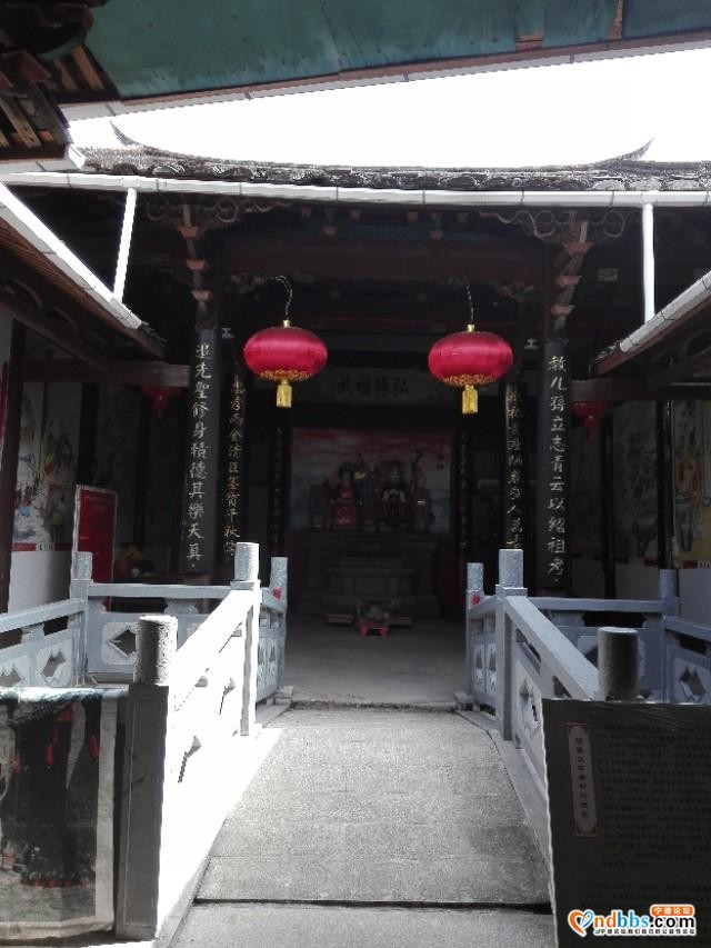 我的中国行(一二九)丨福建省宁德市蕉城区霍童古镇-25.jpg