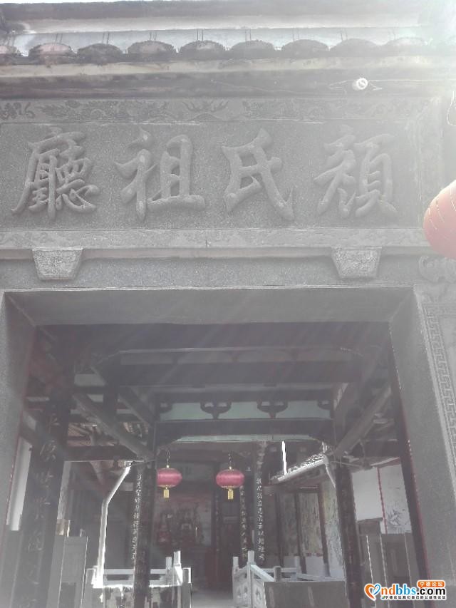 我的中国行(一二九)丨福建省宁德市蕉城区霍童古镇-24.jpg