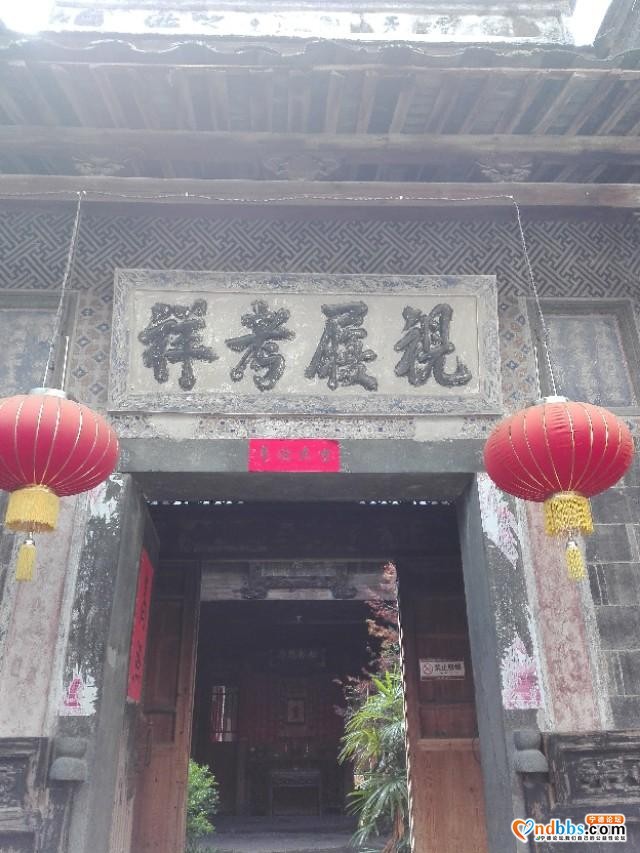 我的中国行(一二九)丨福建省宁德市蕉城区霍童古镇-28.jpg