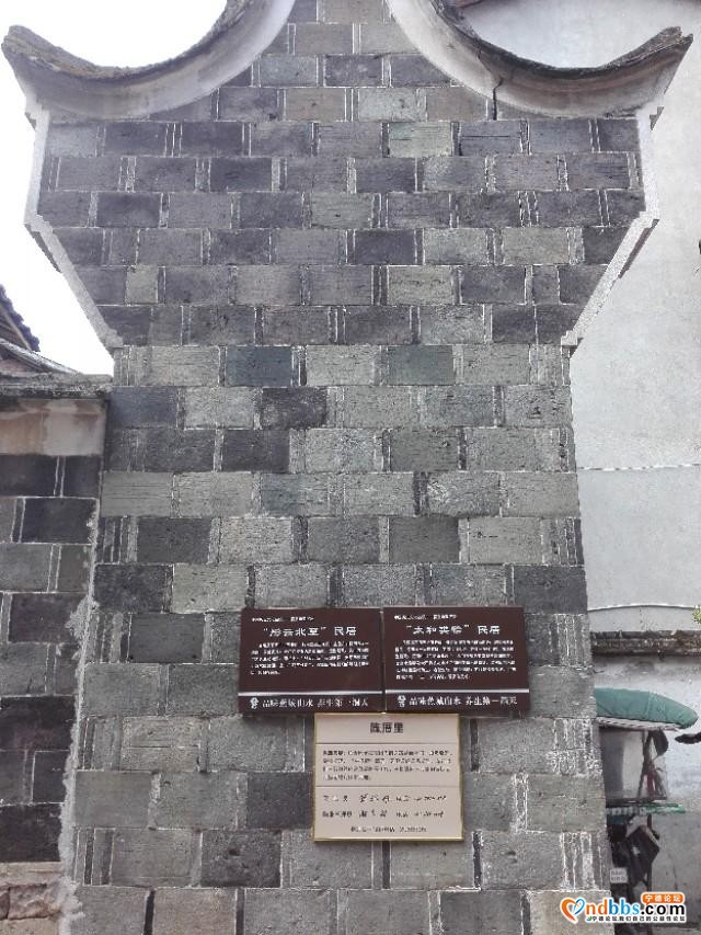 我的中国行(一二九)丨福建省宁德市蕉城区霍童古镇-35.jpg