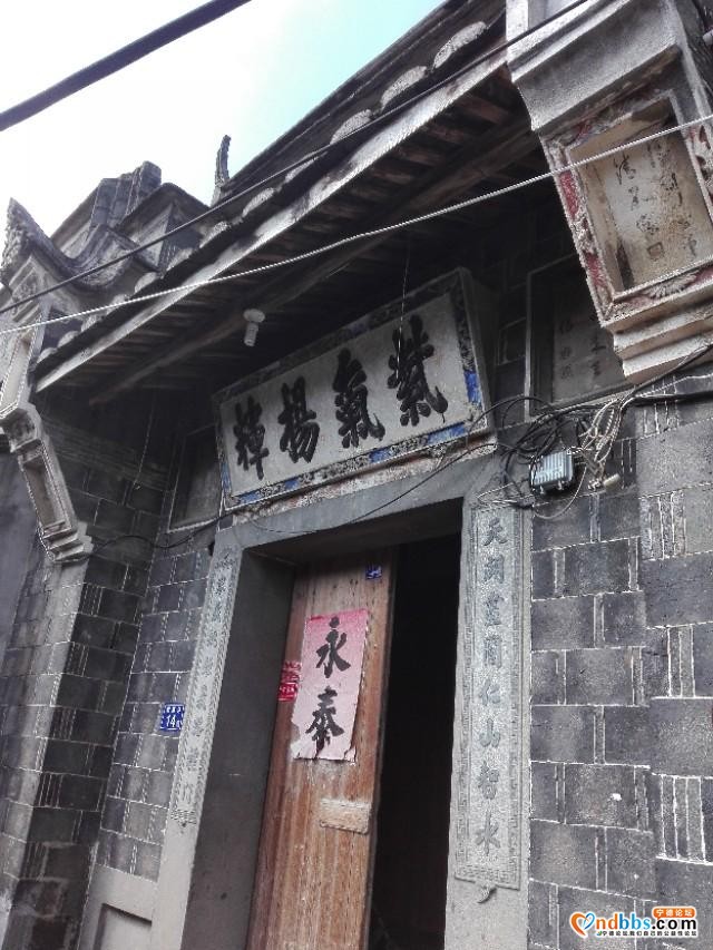 我的中国行(一二九)丨福建省宁德市蕉城区霍童古镇-36.jpg