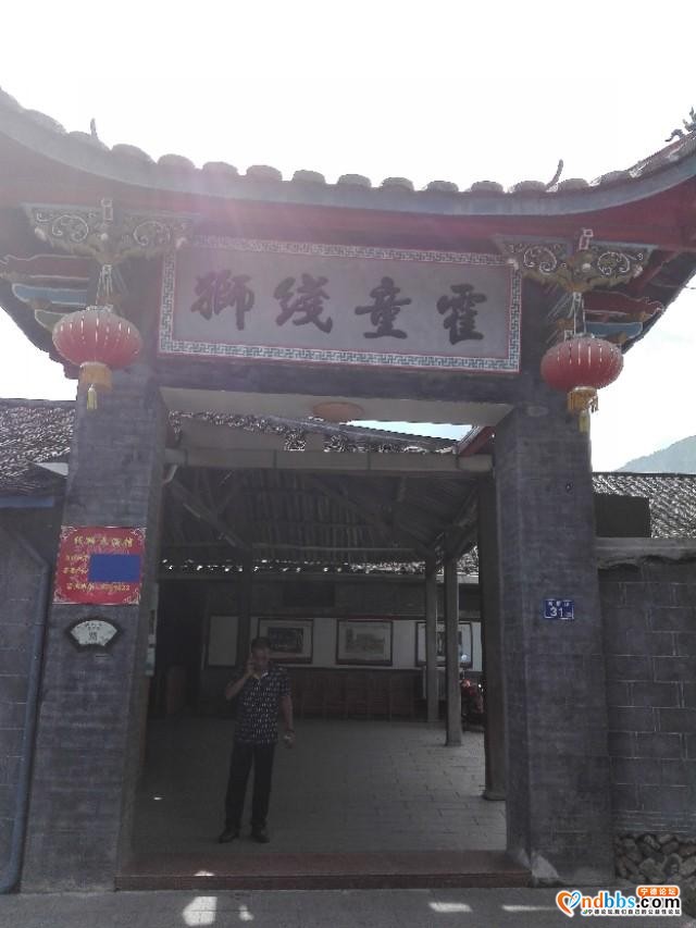 我的中国行(一二九)丨福建省宁德市蕉城区霍童古镇-40.jpg