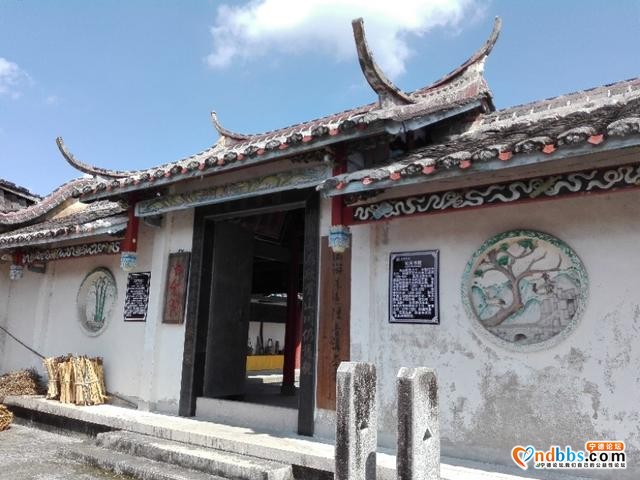 我的中国行(一三O)丨福建省宁德市蕉城区洋中古镇东山古村-4.jpg