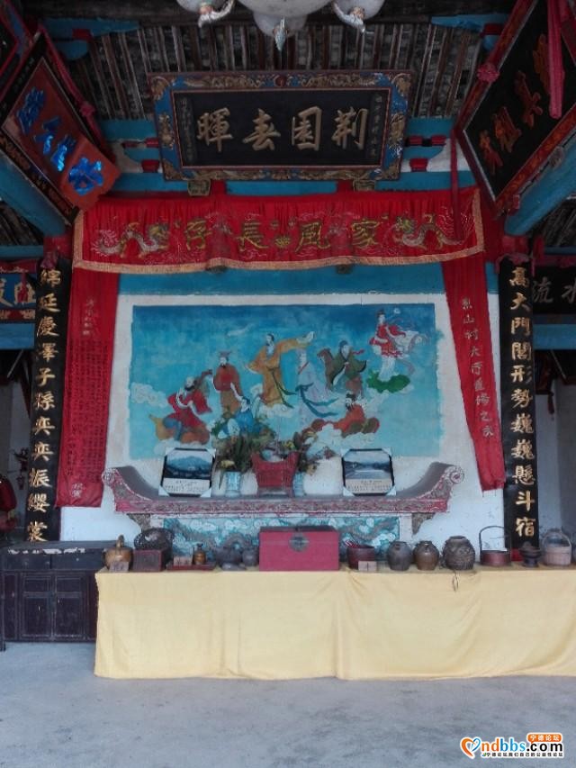 我的中国行(一三O)丨福建省宁德市蕉城区洋中古镇东山古村-8.jpg