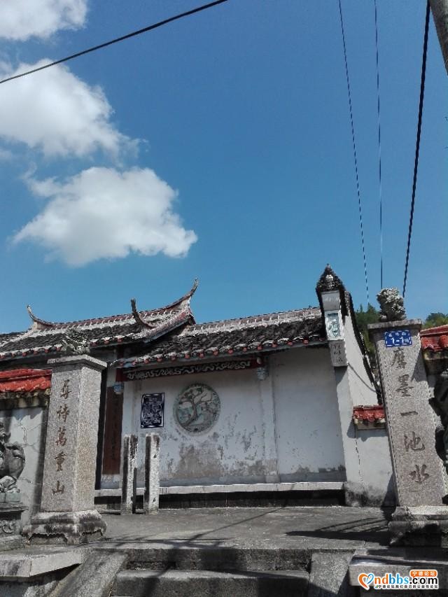 我的中国行(一三O)丨福建省宁德市蕉城区洋中古镇东山古村-11.jpg