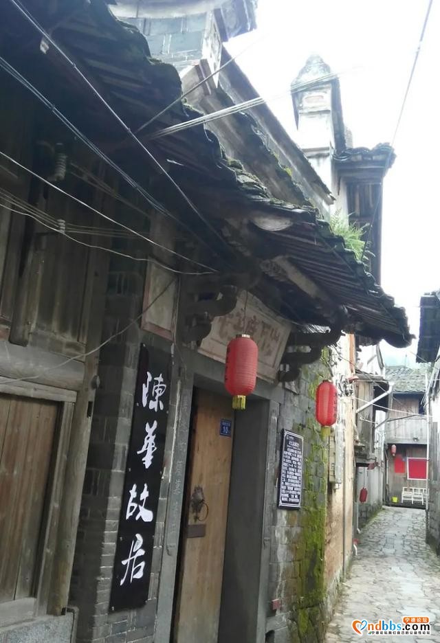 我的中国行(一三O)丨福建省宁德市蕉城区洋中古镇东山古村-21.jpg