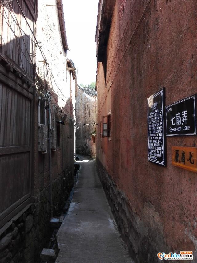 我的中国行(一三O)丨福建省宁德市蕉城区洋中古镇东山古村-16.jpg