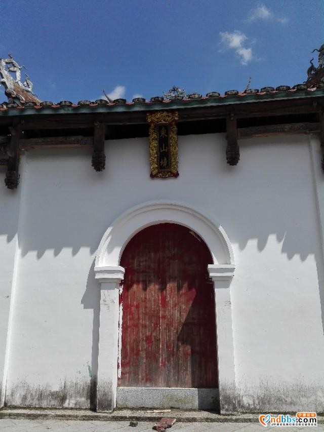 我的中国行(一三O)丨福建省宁德市蕉城区洋中古镇东山古村-25.jpg