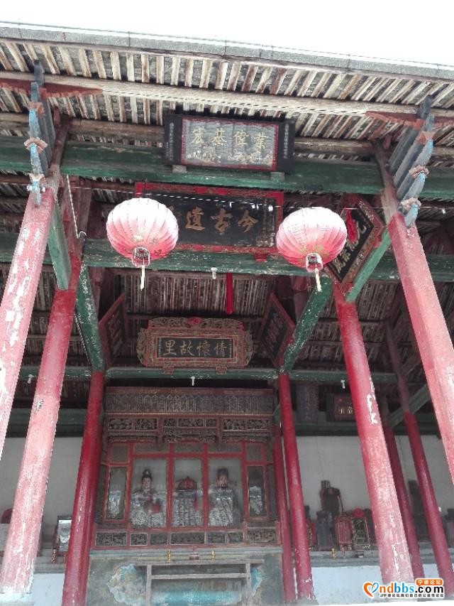 我的中国行(一三O)丨福建省宁德市蕉城区洋中古镇东山古村-31.jpg