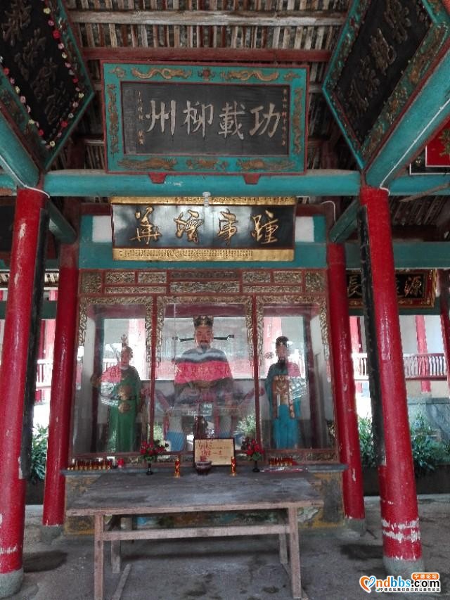 我的中国行(一三O)丨福建省宁德市蕉城区洋中古镇东山古村-30.jpg