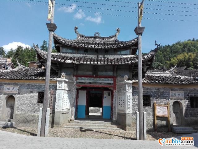 我的中国行(一三O)丨福建省宁德市蕉城区洋中古镇东山古村-26.jpg
