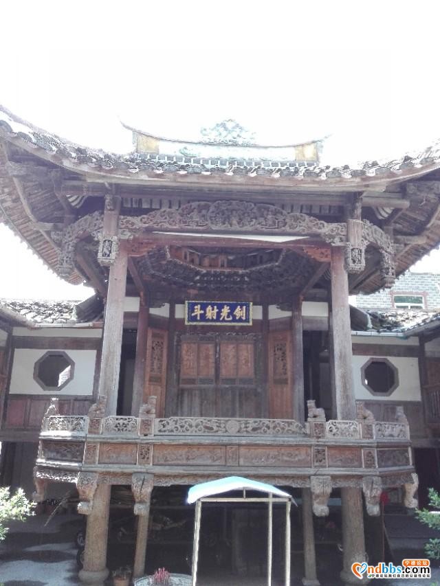 我的中国行(一三O)丨福建省宁德市蕉城区洋中古镇东山古村-33.jpg