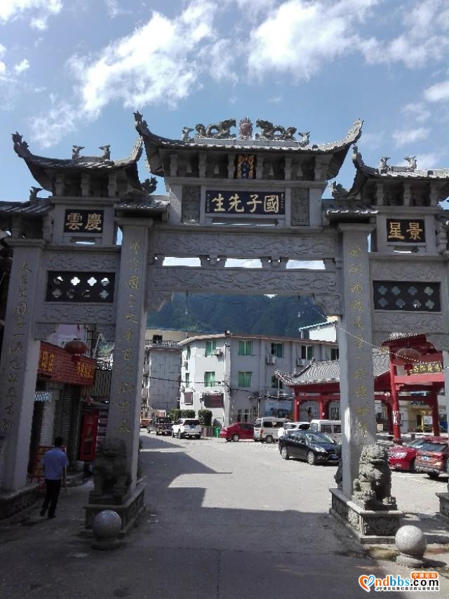 我的中国行(一三O)丨福建省宁德市蕉城区洋中古镇东山古村-44.jpg