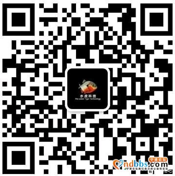 淘宝拼多多无货源模式，疫情期间宅在家闲着也是闲着不如来了解一-5.jpg