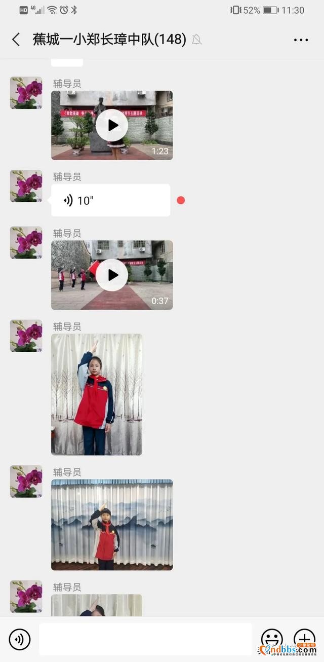 致敬！清明，一起线上缅怀英烈！-3.jpg
