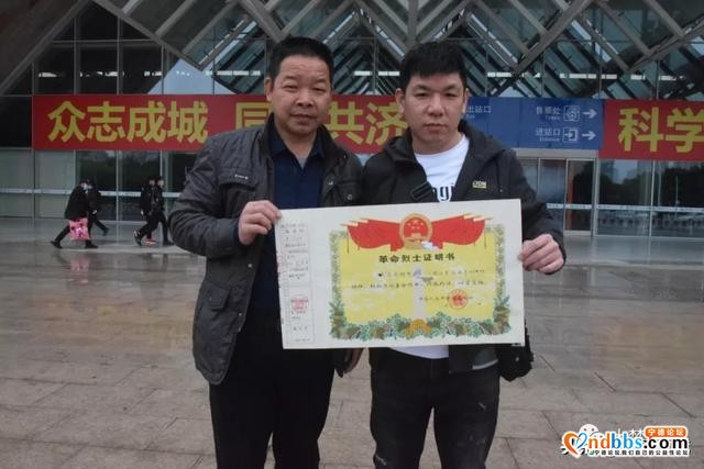 大梦视频 | 一张“漂泊”的革命烈士证明书，机缘巧合物归后人-1.jpg