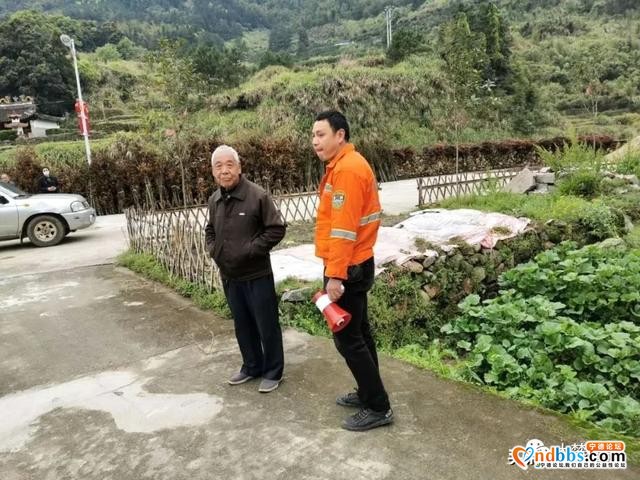 春季蕉城野外火源百日专项行动开始啦～-8.jpg