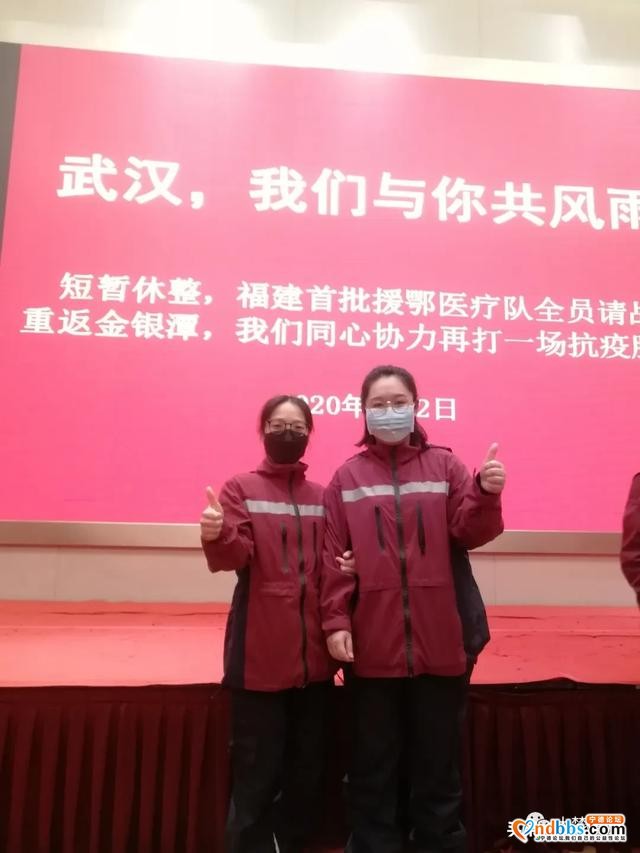 英雄归来！援鄂医疗队第二批队员明日返蕉-2.jpg