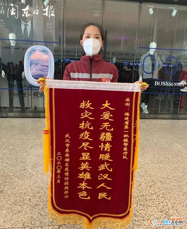预告丨援鄂医疗队第二批队员明日返宁！新宁德8时30分起全程直播-9.jpg