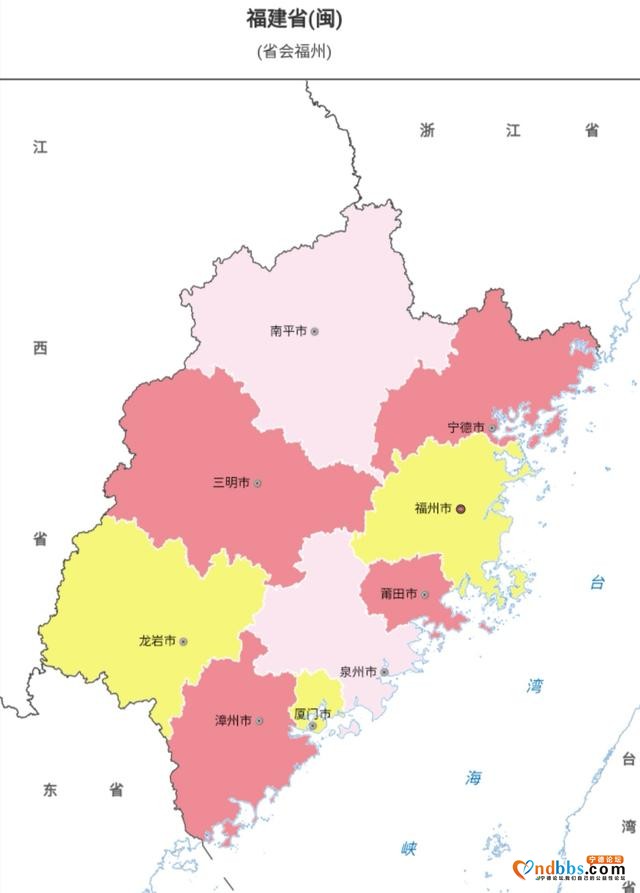 中国行政区划——福建宁德-2.jpg