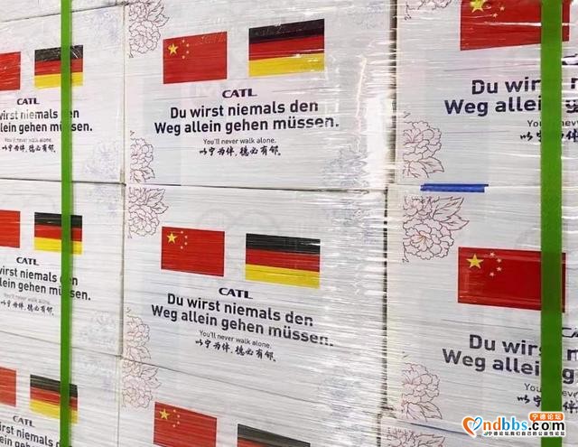 宁德时代向德国图林根州捐赠医疗物资，用于抗击疫情-1.jpg
