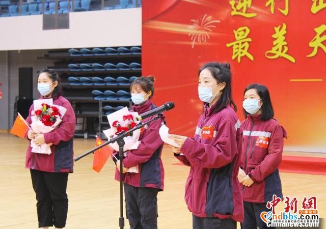 福建宁德首批援鄂医疗分队凯旋：和家人好好吃一餐团圆饭-1.jpg
