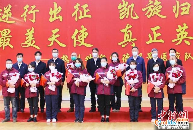 福建宁德首批援鄂医疗分队凯旋：和家人好好吃一餐团圆饭-2.jpg