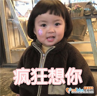 97交朋友我很甜的-1.jpg