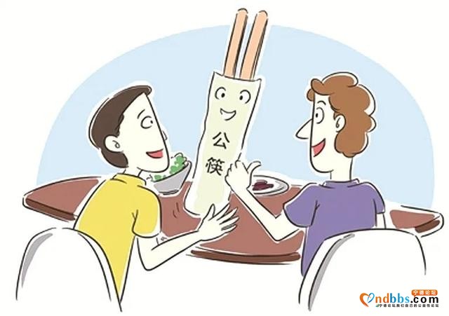 宁德：文明餐桌“新时尚”公筷公勺守健康-2.jpg