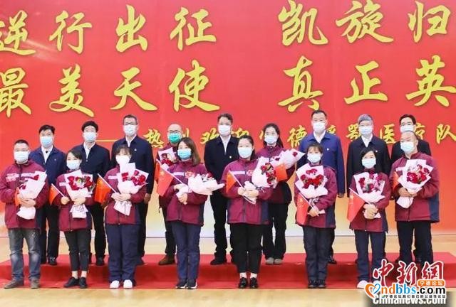 宁德首批援鄂医疗分队凯旋：和家人好好吃一餐团圆饭-4.jpg