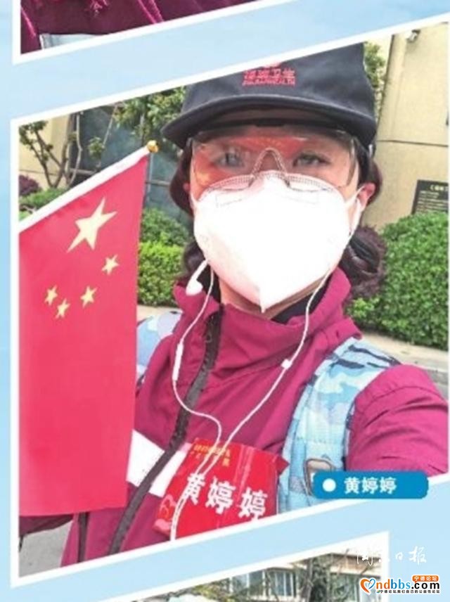 去时无畏，归来无恙！—宁德首批援鄂医疗队八勇士凯旋-4.jpg