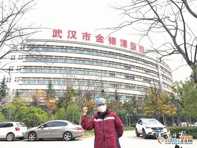 去时无畏，归来无恙！—宁德首批援鄂医疗队八勇士凯旋-3.jpg