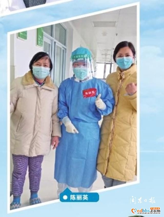 去时无畏，归来无恙！—宁德首批援鄂医疗队八勇士凯旋-5.jpg